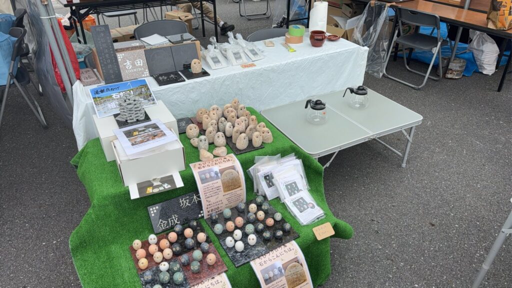 いわき大物産展inアクアマリンパーク